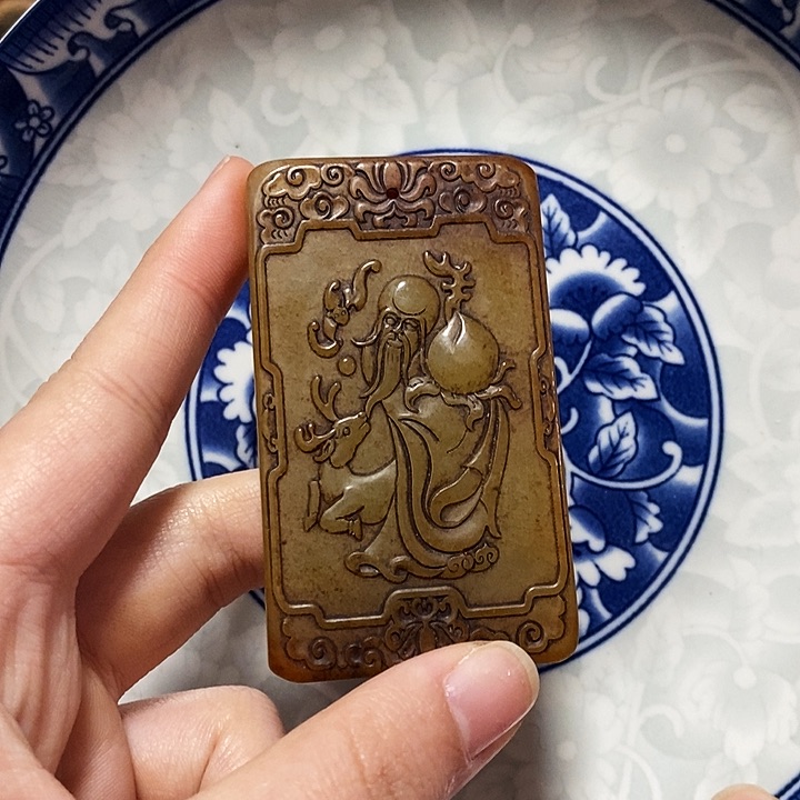 瓷片瓷片 瓷器 摆件1个