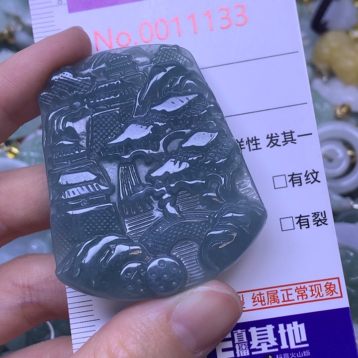 翡翠未镶嵌吊坠(不含链)