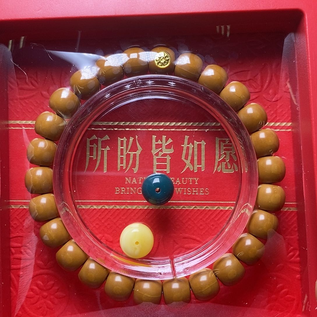 猴头核桃手串18k金标超高配超小老邢尺寸9左右全品110号