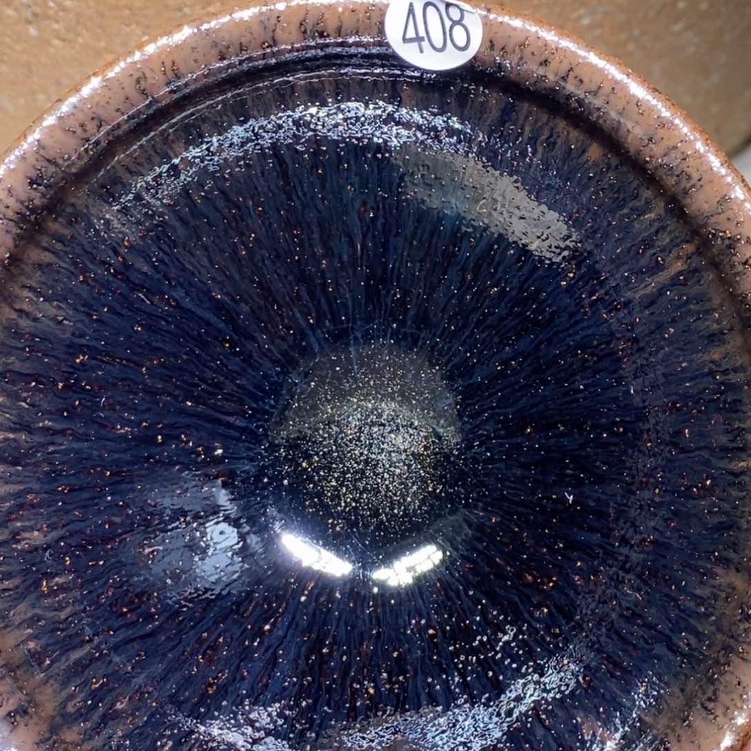 茶盏龙窑柴烧建盏408