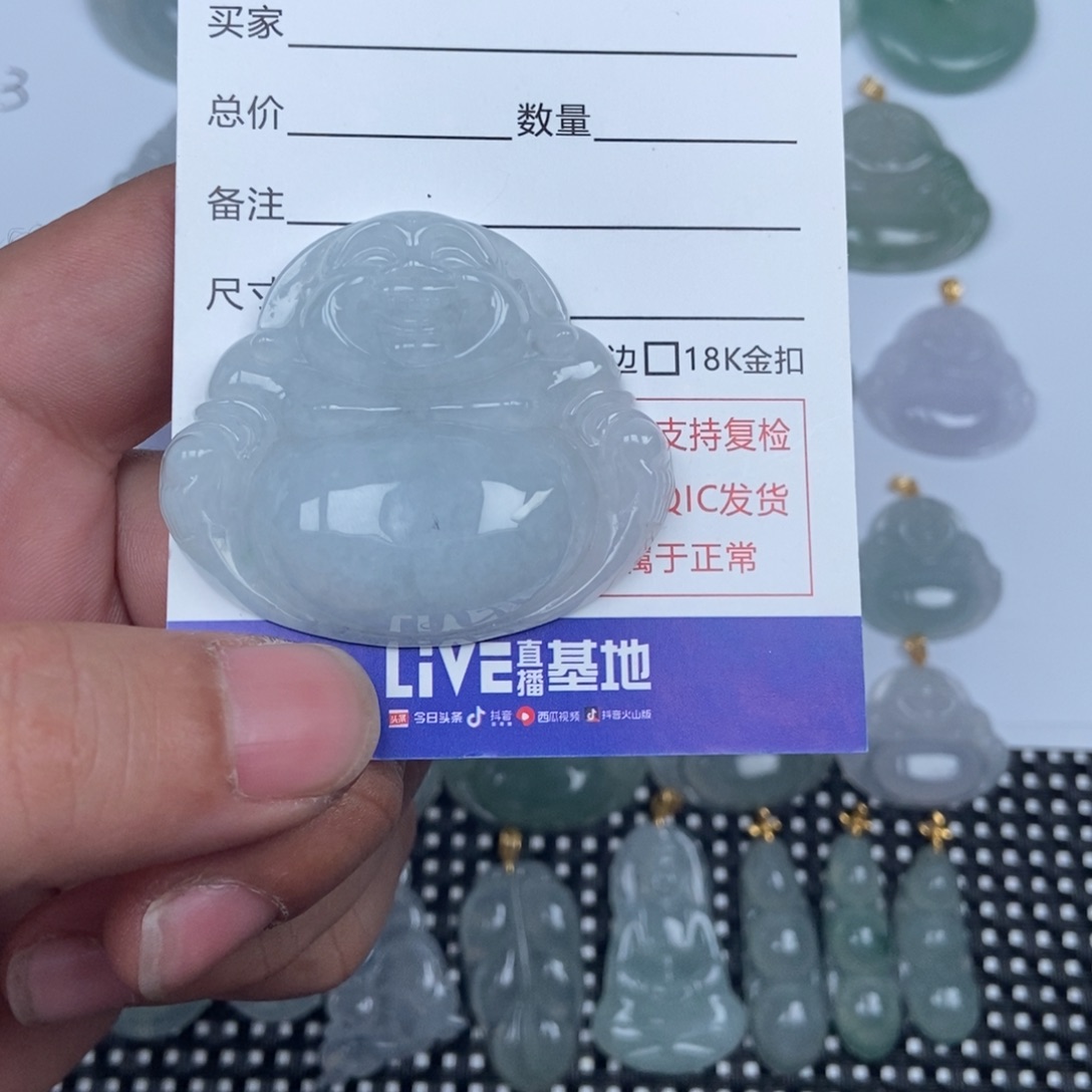 翡翠未镶嵌颈饰缅甸天然A货翡翠