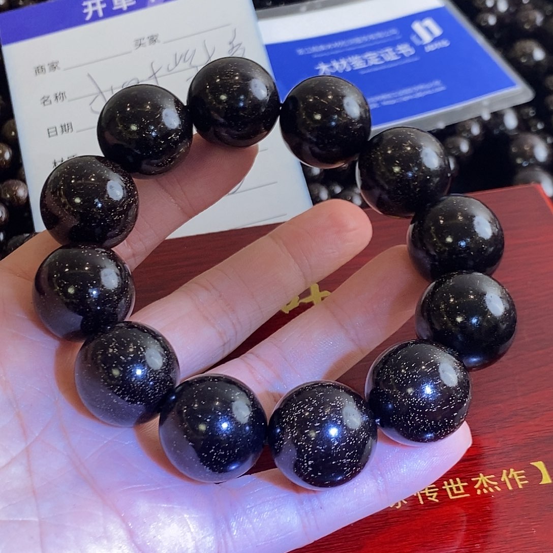 檀香紫檀（小叶紫檀）2.0