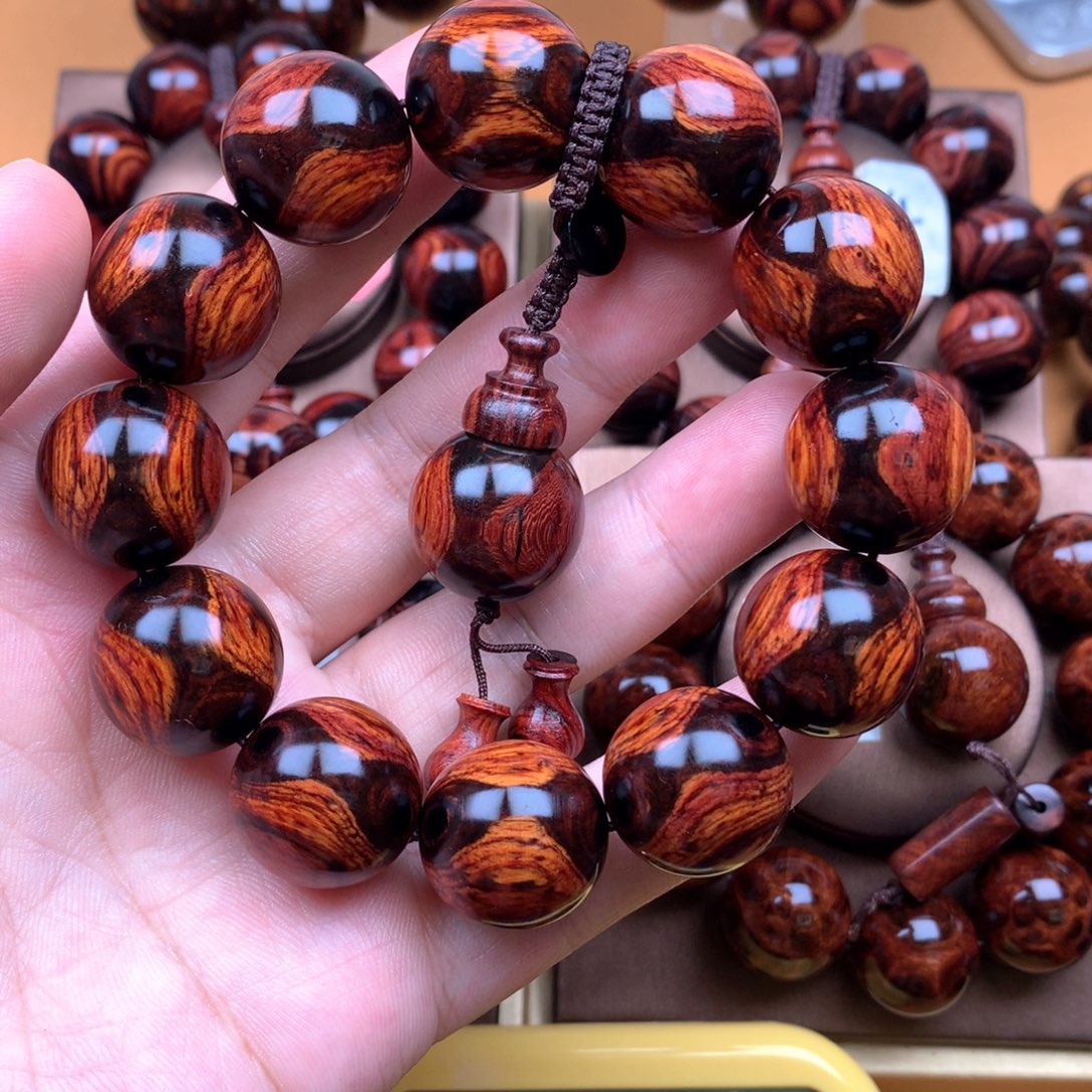 黄花梨/降香黄檀2.0