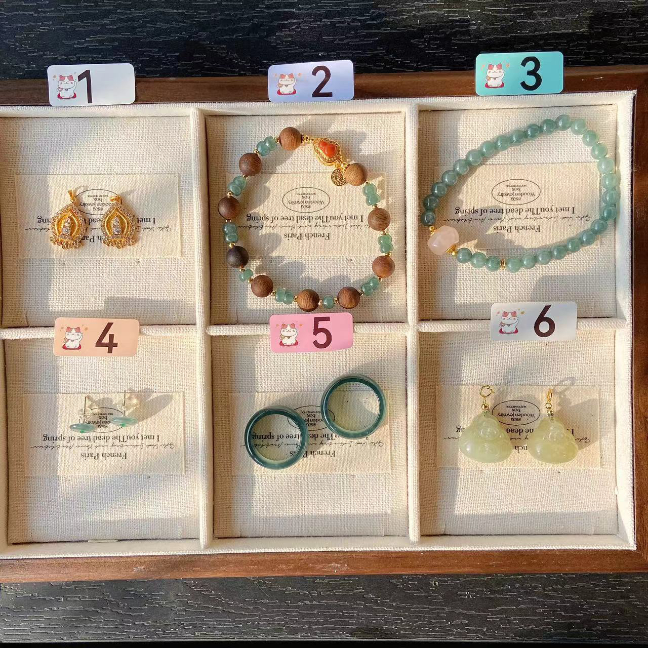 A77 和田玉翡翠首饰盘按照对应号拍下发一个