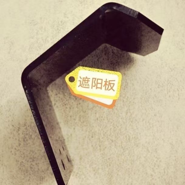 骑手外卖专用手机磁吸支架充电防水电瓶车摩托车遮阳板
