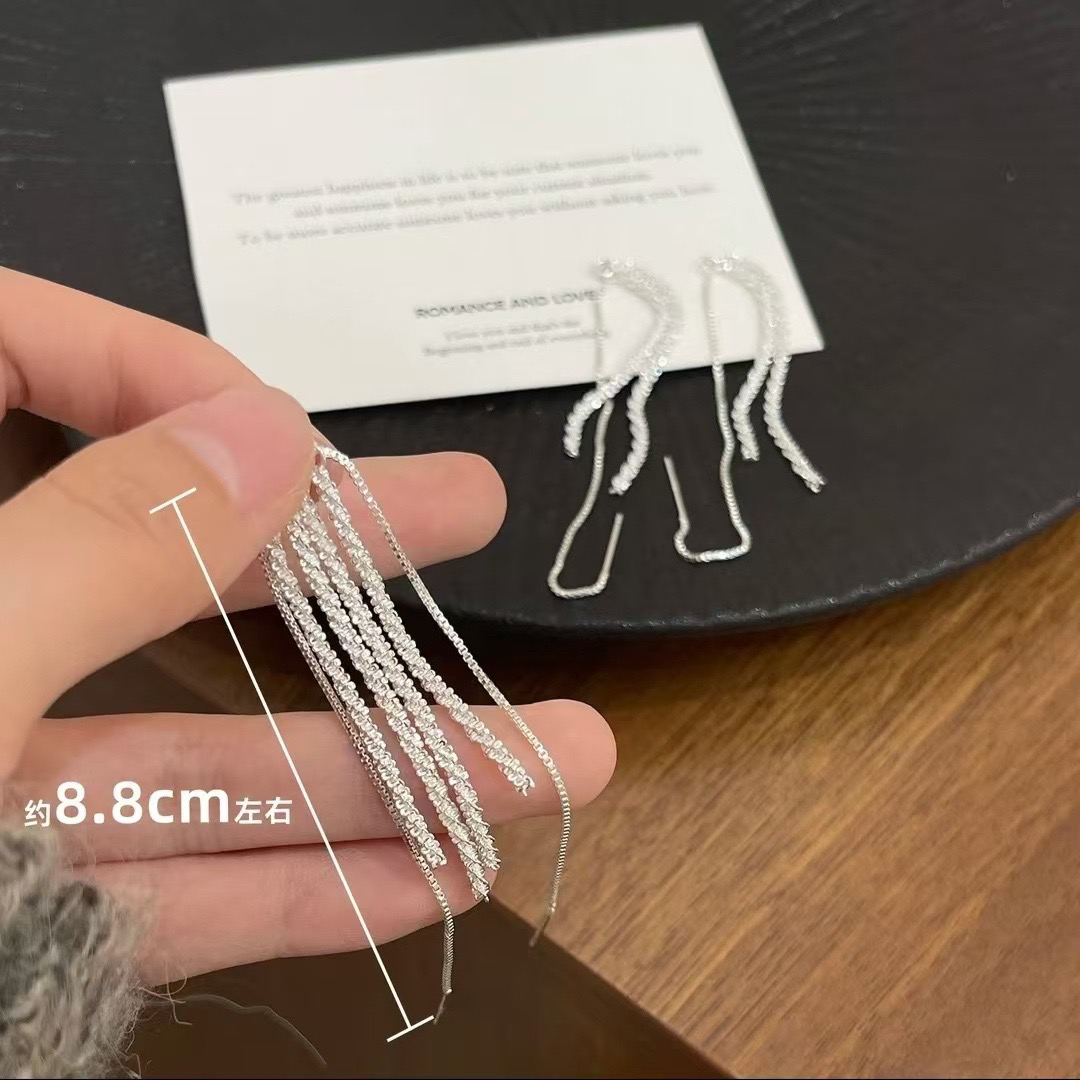 铜合金耳饰 长流苏耳线简约小众百搭波光粼粼满天星耳环（B29）