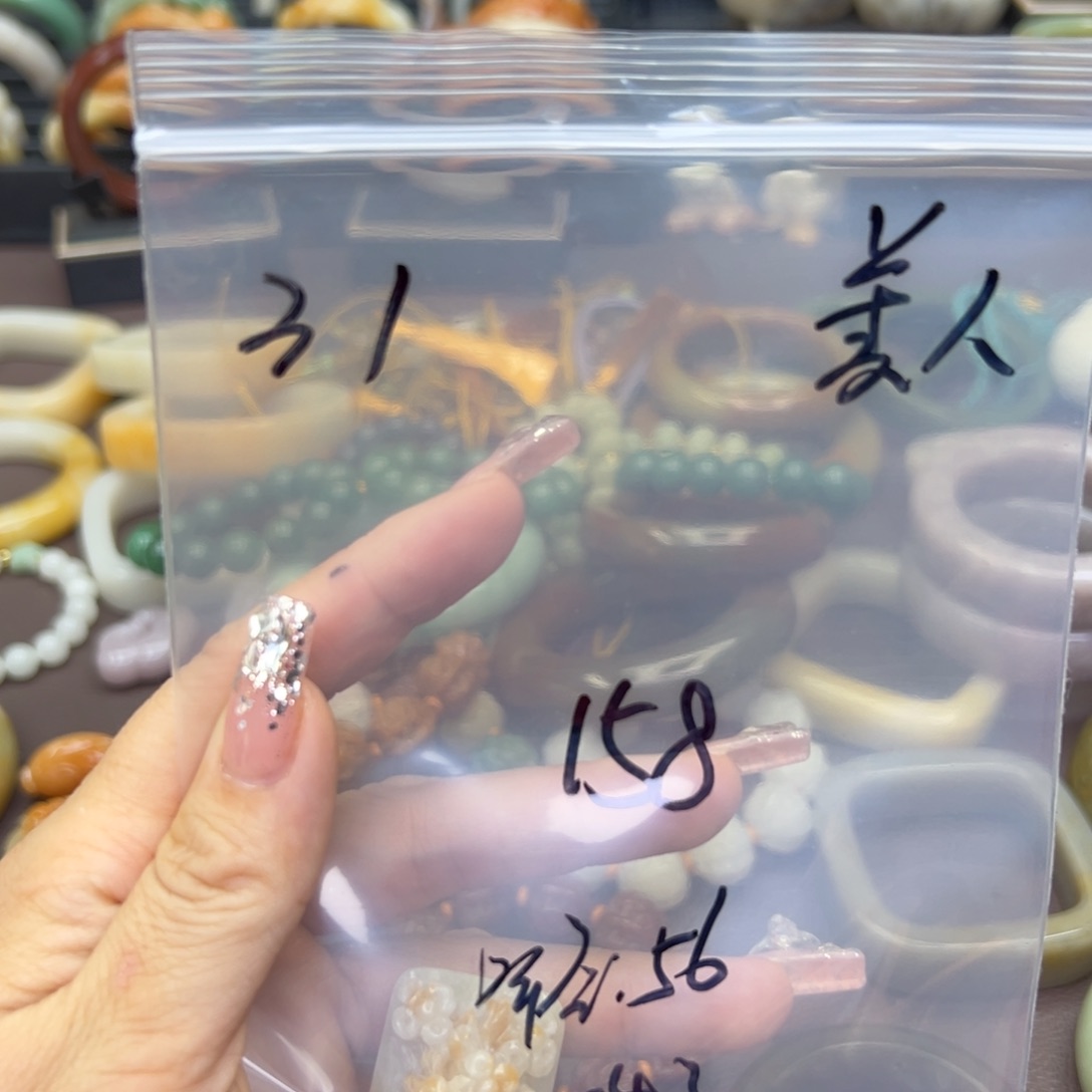 石英质玉手镯未镶嵌美**斯