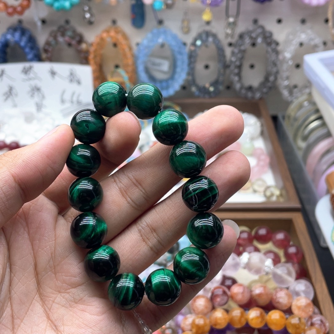 手链未镶嵌烟晶14咪孔雀石