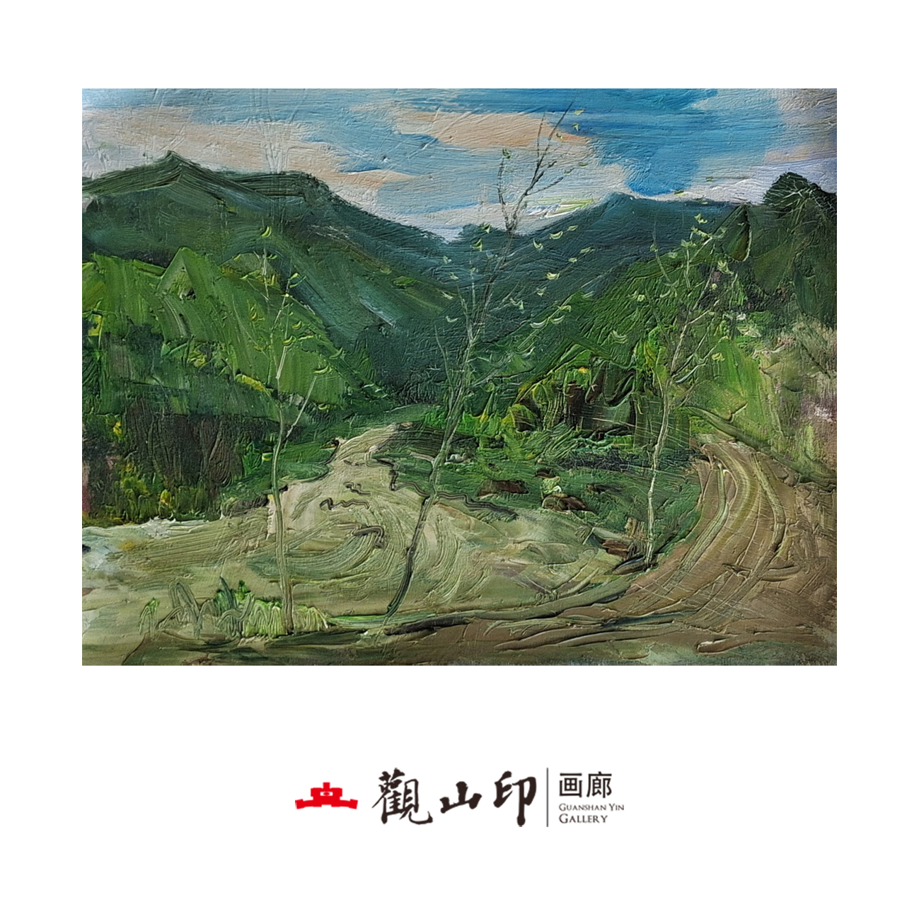 M原创手绘风景油画39x49cm丛林作品8205