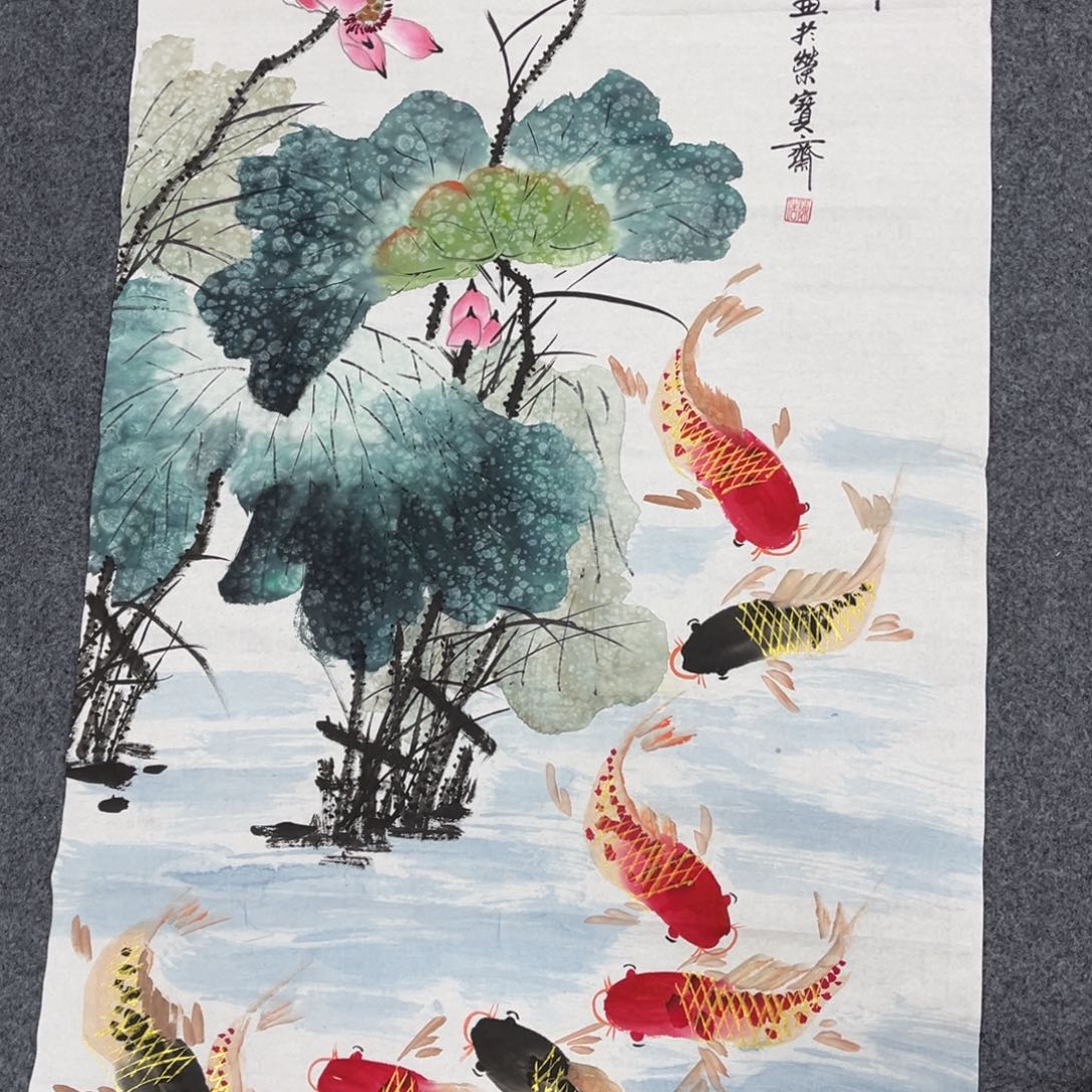 国画我的小伙伴们都在