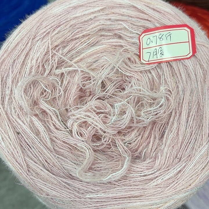 羊毛羊毛绒渐变蛋糕线