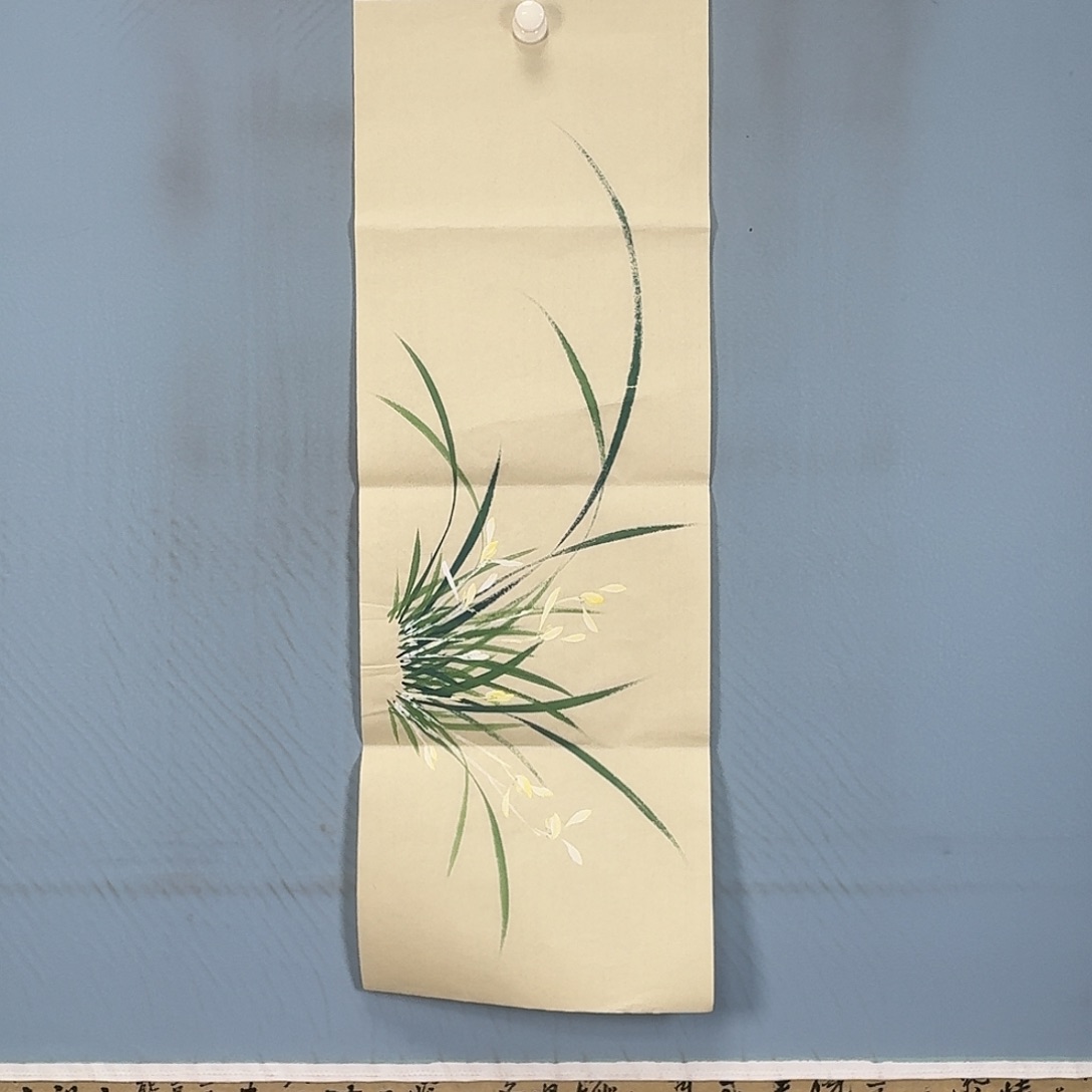 国画519 牡丹一如您