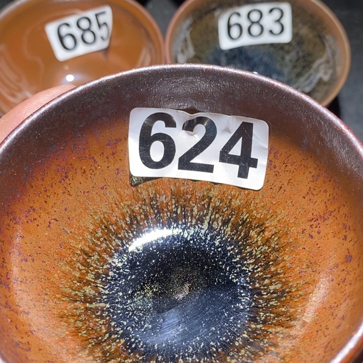 茶盏建盏龙窑柴烧