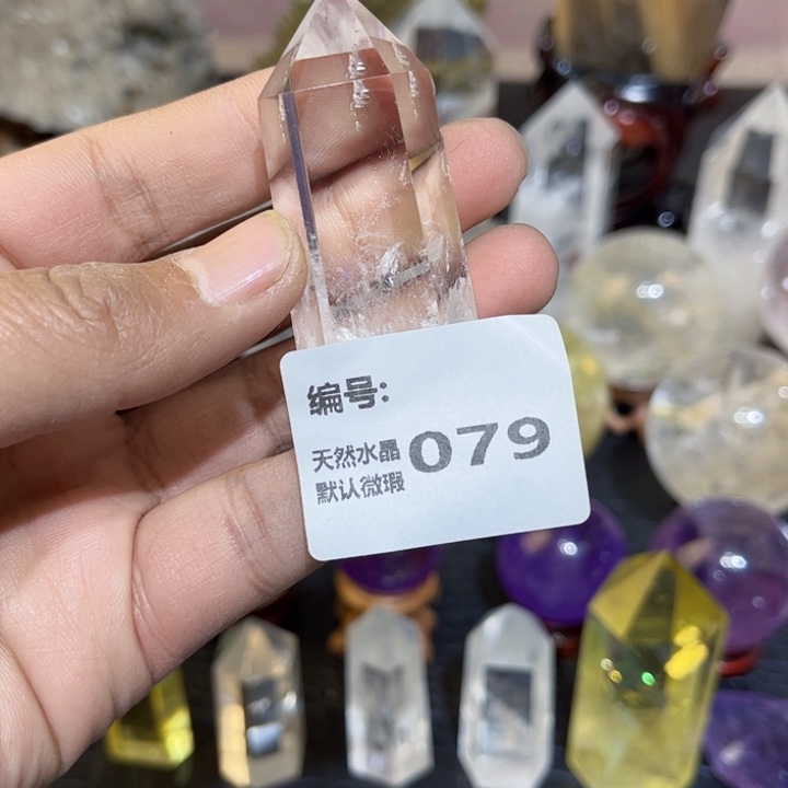 水晶摆件未镶嵌六棱柱