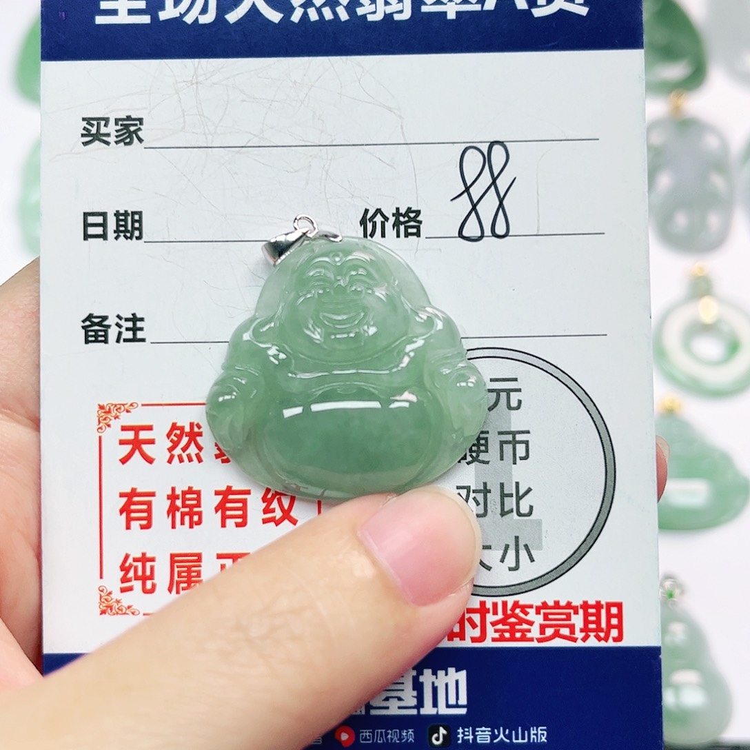 翡翠挂件银S925镶嵌