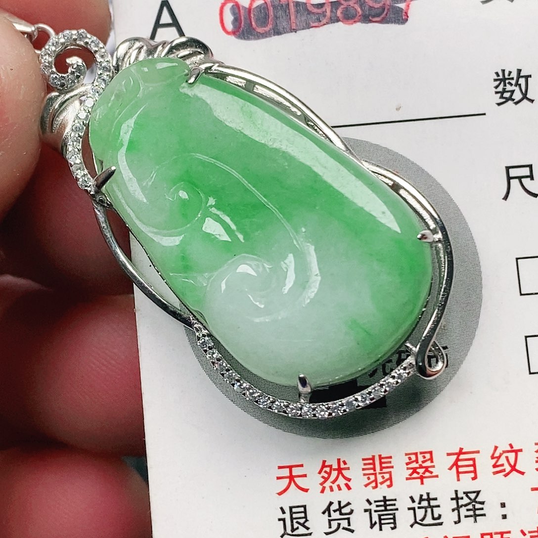 翡翠吊坠(不含链)未镶嵌