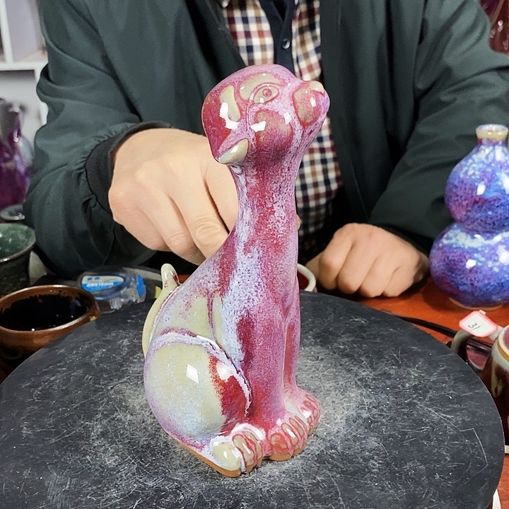 尚峰钧窑作品旺旺狗
