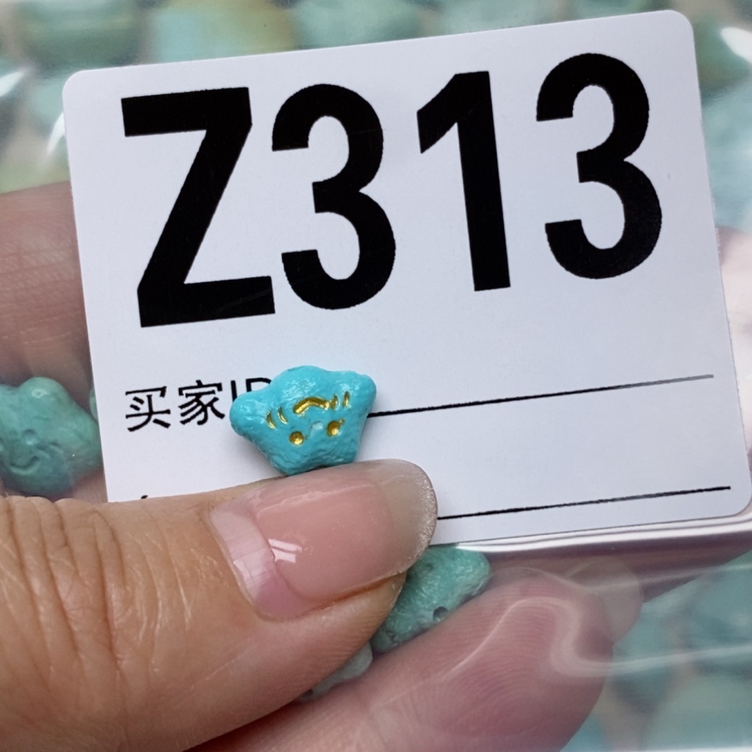 绿松石配饰未镶嵌糯****i