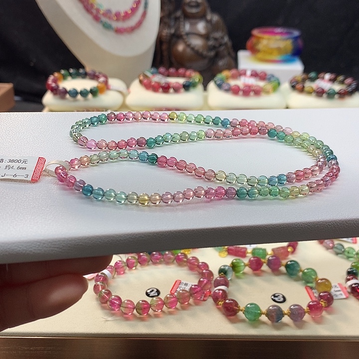 碧玺手链未镶嵌彩虹手串4.6mm