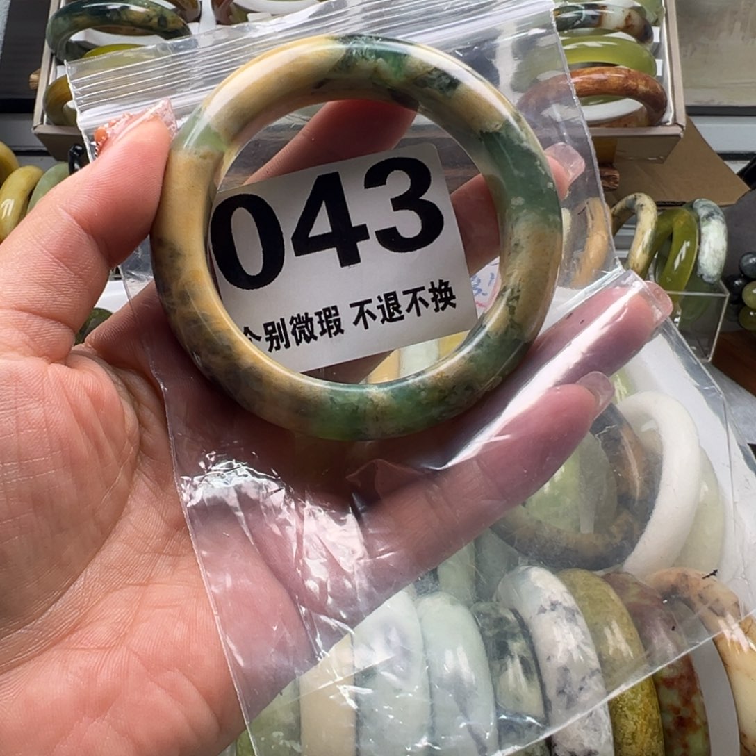 J***.蛇纹石玉未镶嵌手镯43