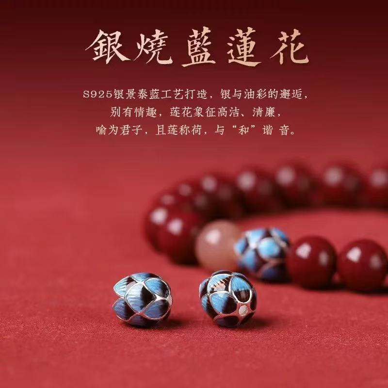 天然辰砂天然原矿朱砂静心手串女款帝王沙佛珠手链马年礼物正品