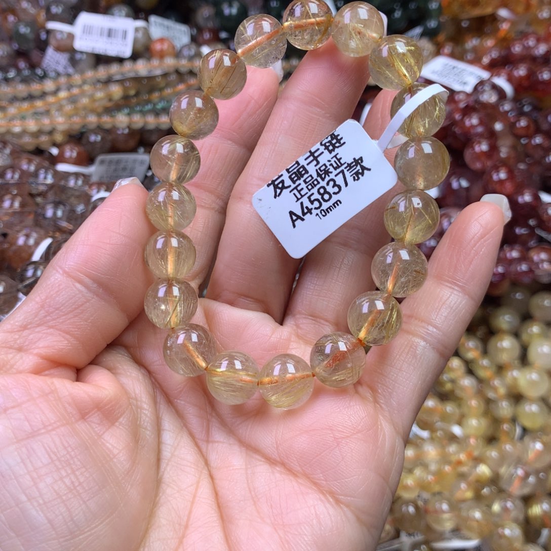 手链未镶嵌水晶111111111