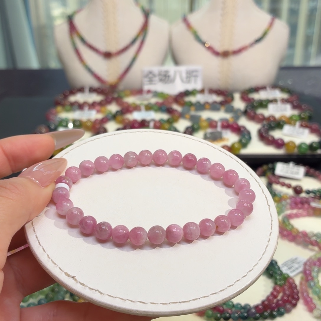 未镶嵌碧玺手链福利款不退换5