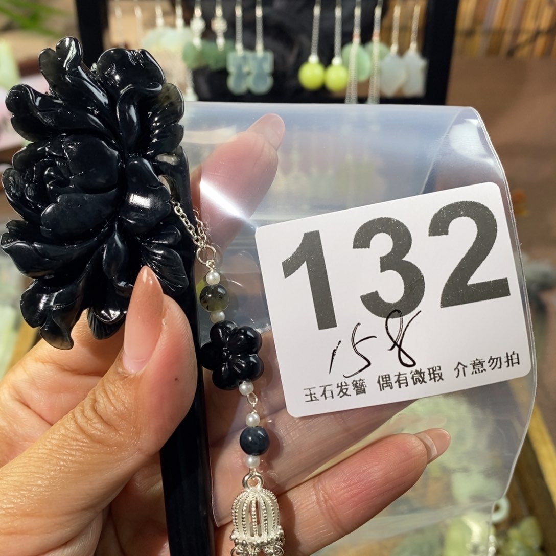 蛇纹石玉发饰未镶嵌夜*
