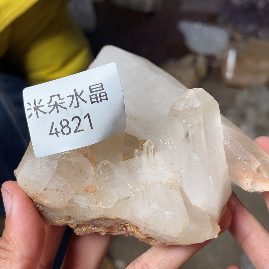 悉***量未镶嵌水晶珠宝半成品