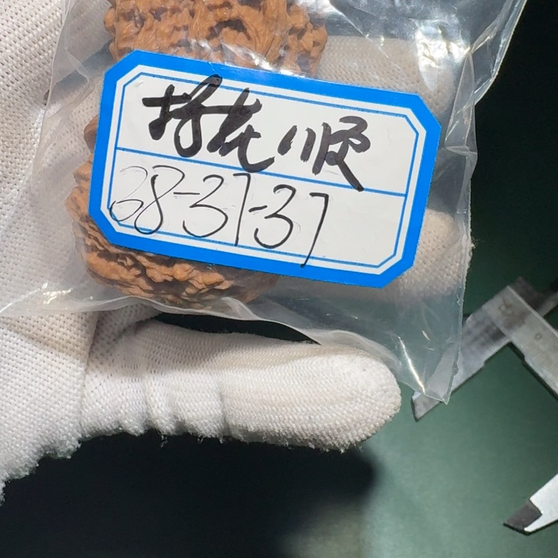 文玩核桃把件46号万字s