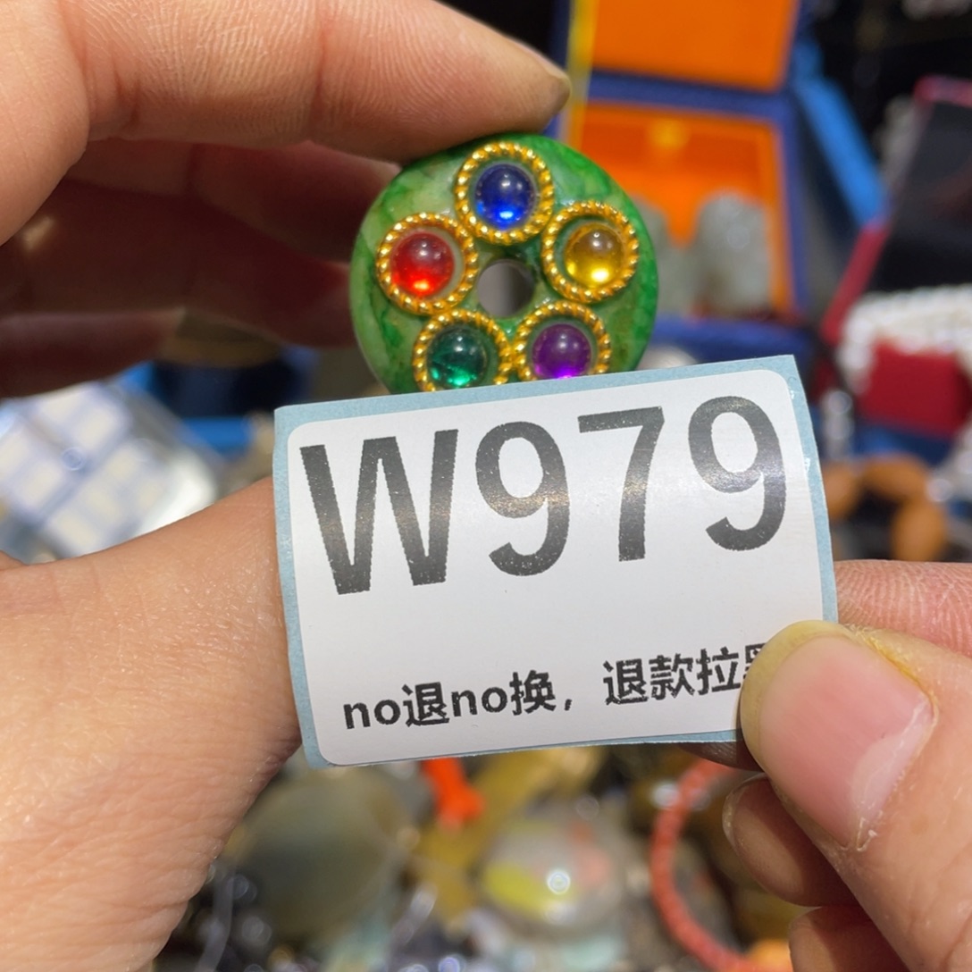 晴***雪陶瓷闲云直播火爆热卖