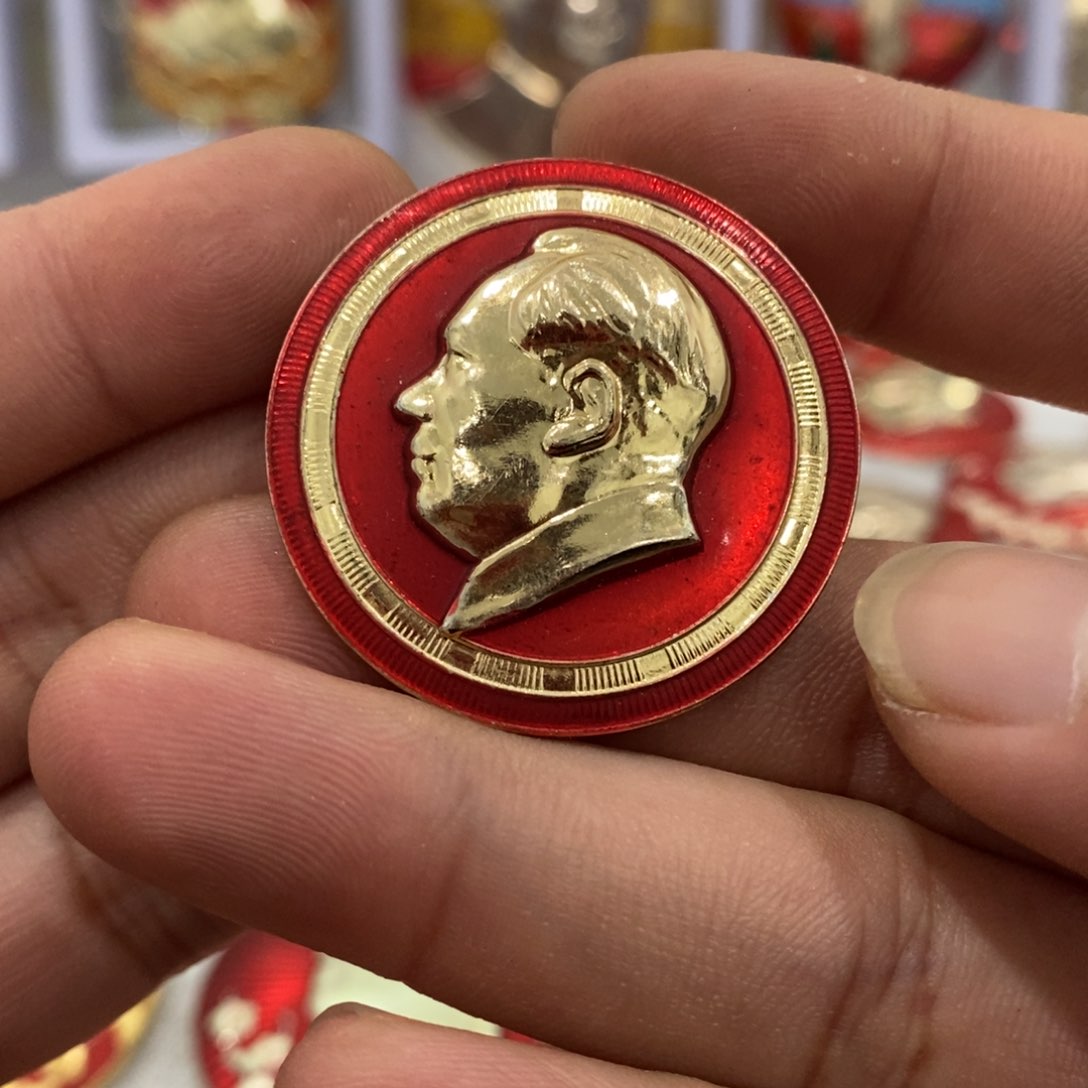 铝红色纪念章文像素章