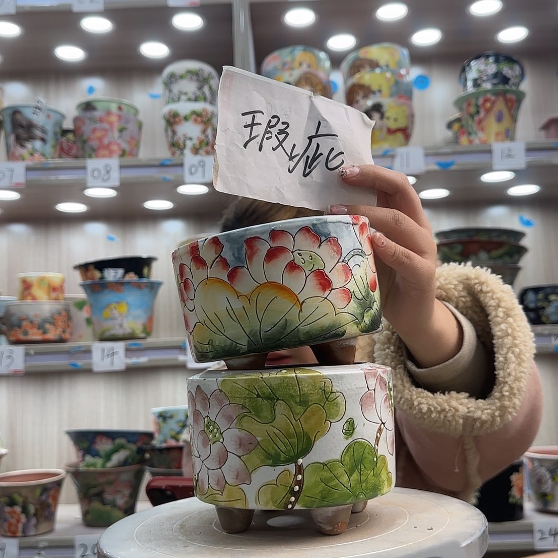 花盆紫砂瑕疵瑕疵688