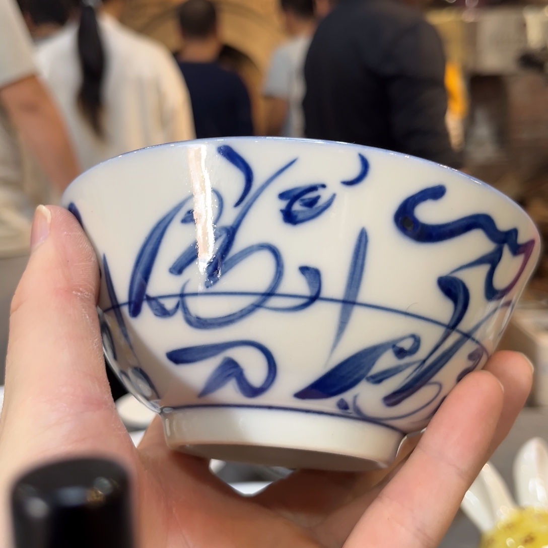 杯杯杯杯杯杯杯杯别