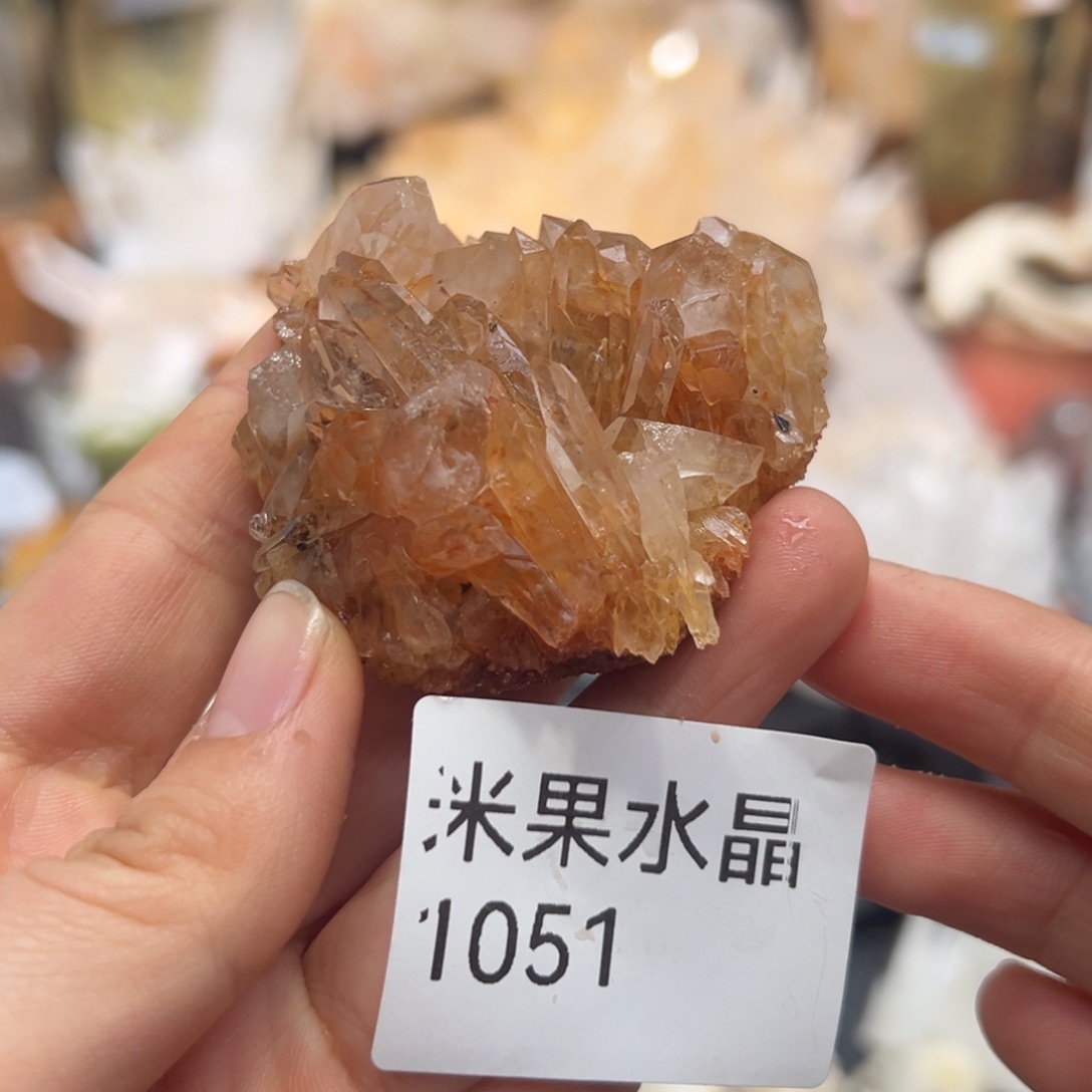 珠宝半成品未镶嵌水晶