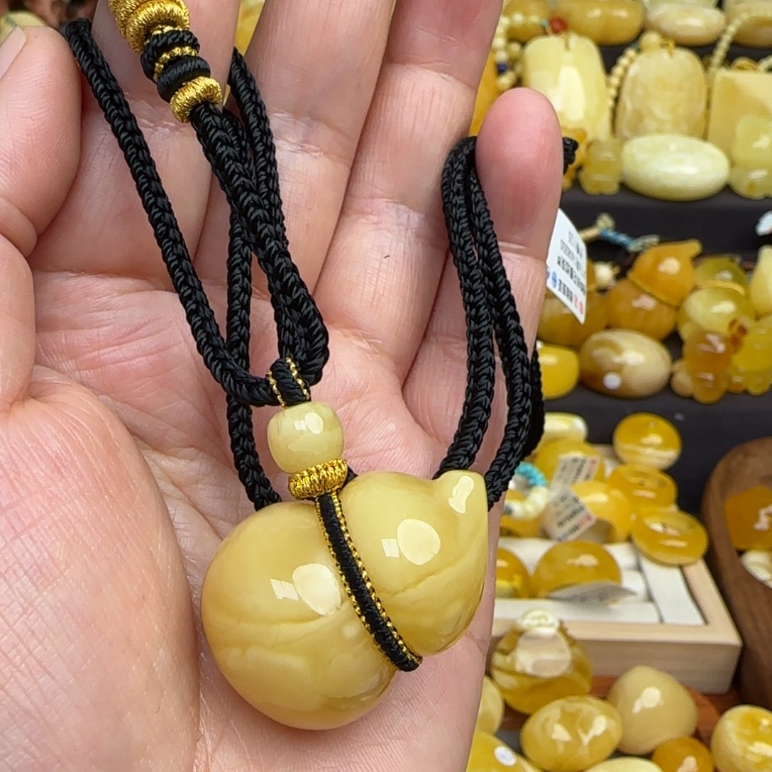 蜜蜡套链未镶嵌天然俄料蜜蜡葫芦吊坠