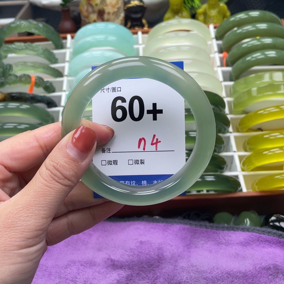 未镶嵌蛇纹石玉手镯静**海