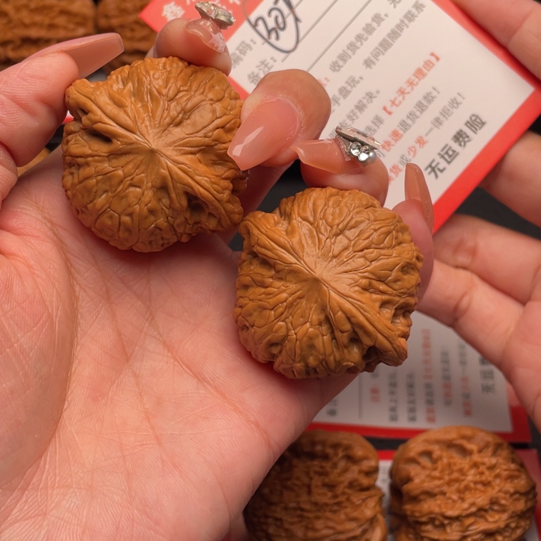 西***凉文玩核桃把件铁锤43