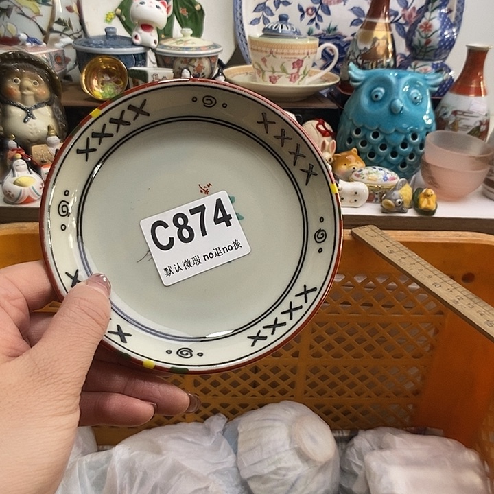 紫砂茶杯十*.我们的目标就是成为更优秀更