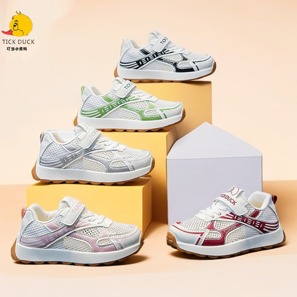 叮当小黄鸭儿童夏季单网阿甘鞋男女童休闲透气网面软底阿甘鞋265