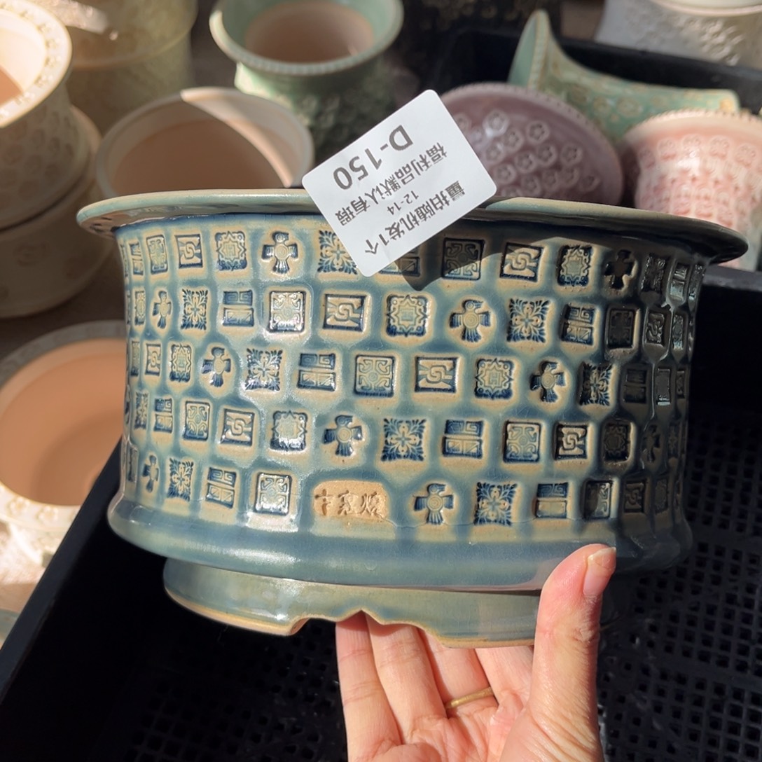 七里烧默认暇12-14-150-18微瑕