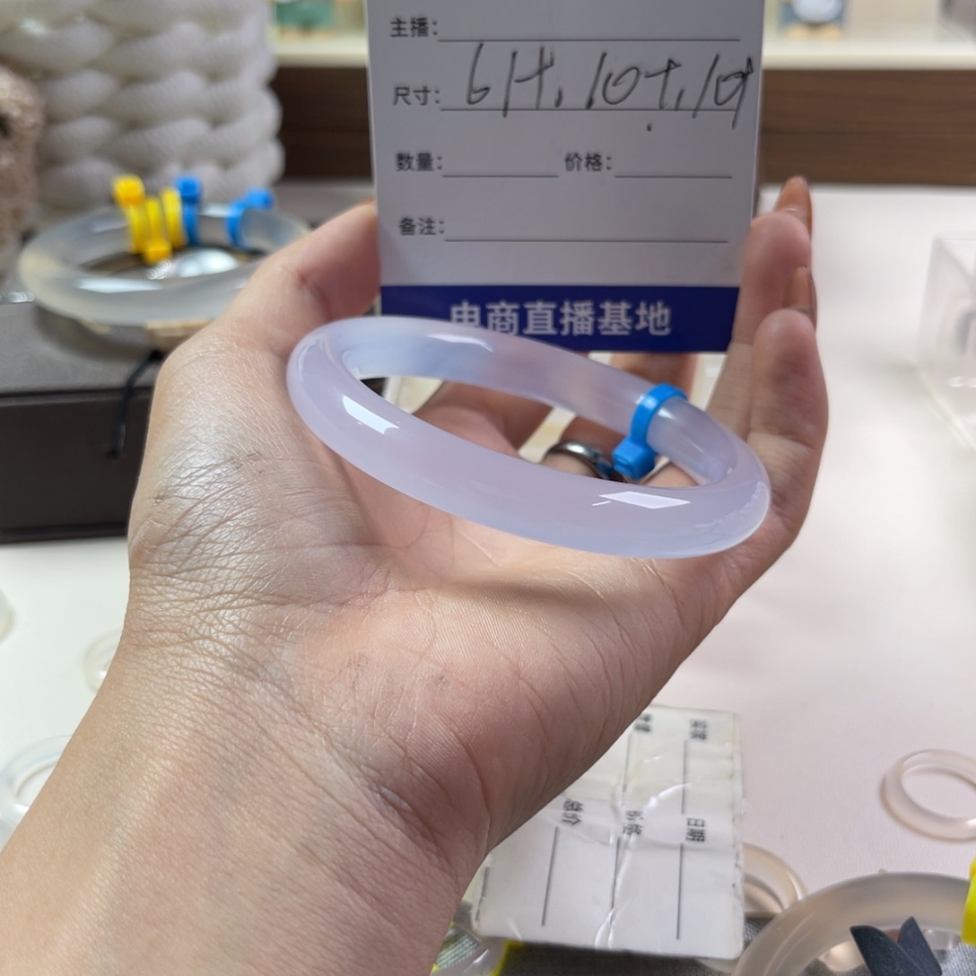 手镯玛瑙/玉髓未镶嵌狗****～
