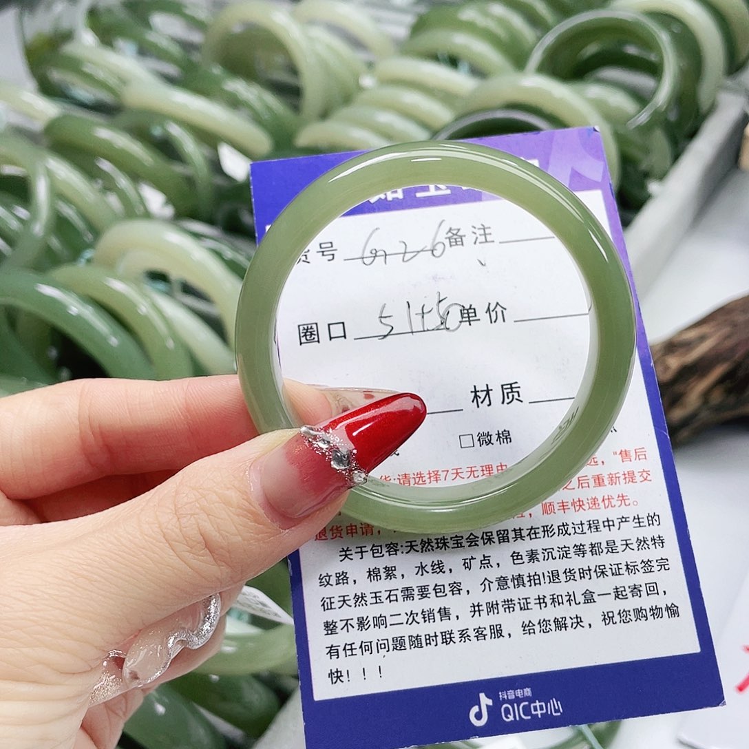 和田玉手镯未镶嵌用****6