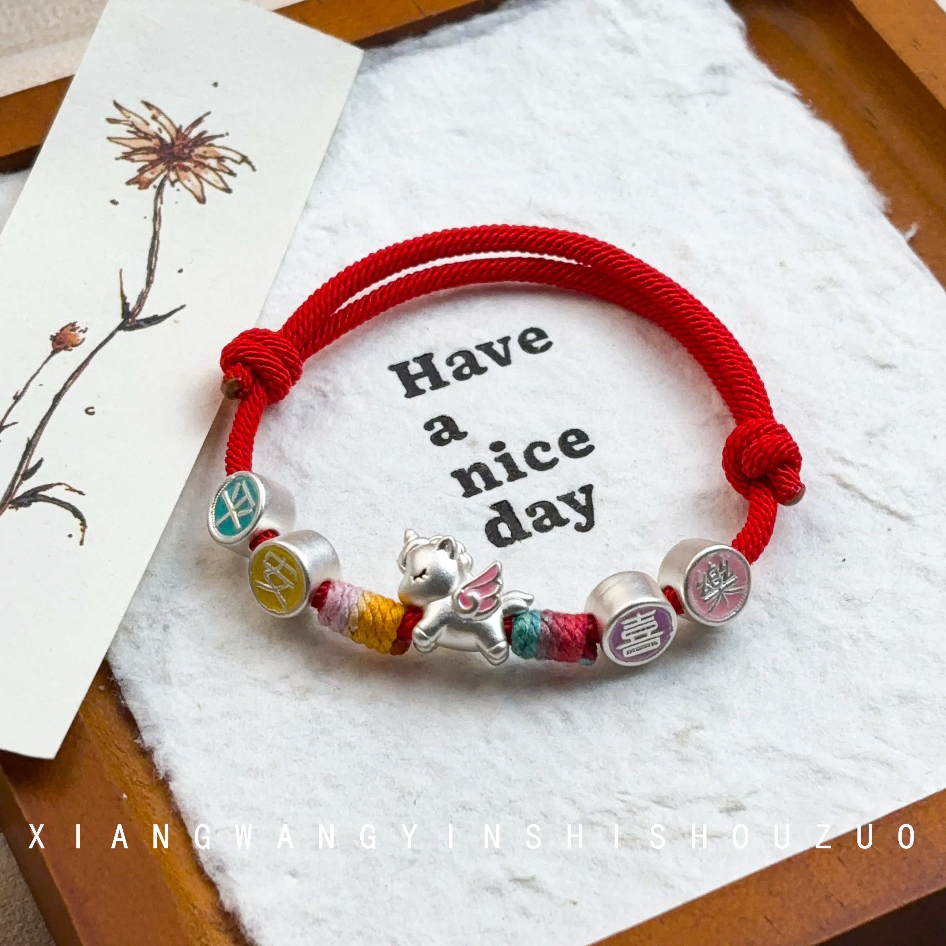 足银珐琅手链 银999平安喜乐小马绳编手链男女礼物通用