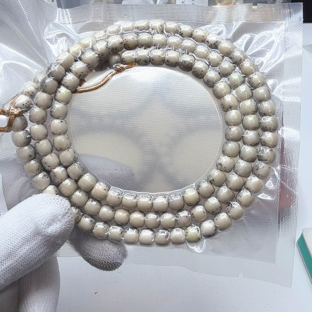 星月菩提吊坠木*?10糯冰大白鲨河豚7左右108