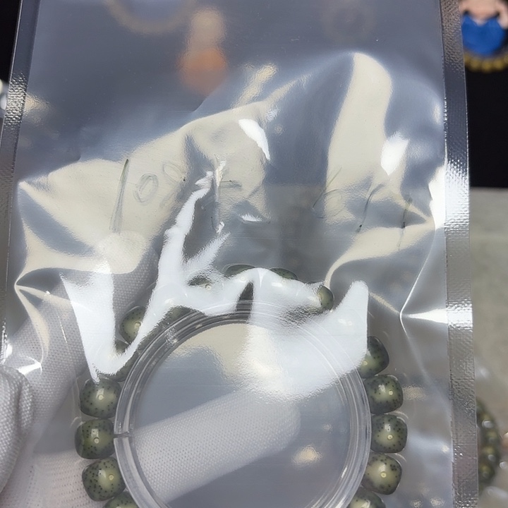 手串星月菩提星月菩提617