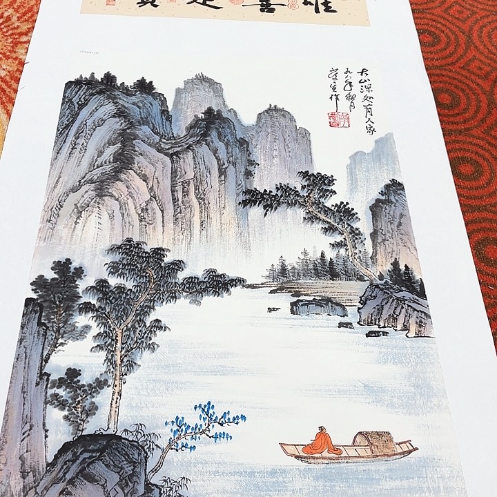 国画用****9李庆宣老先生去伪存真原作 