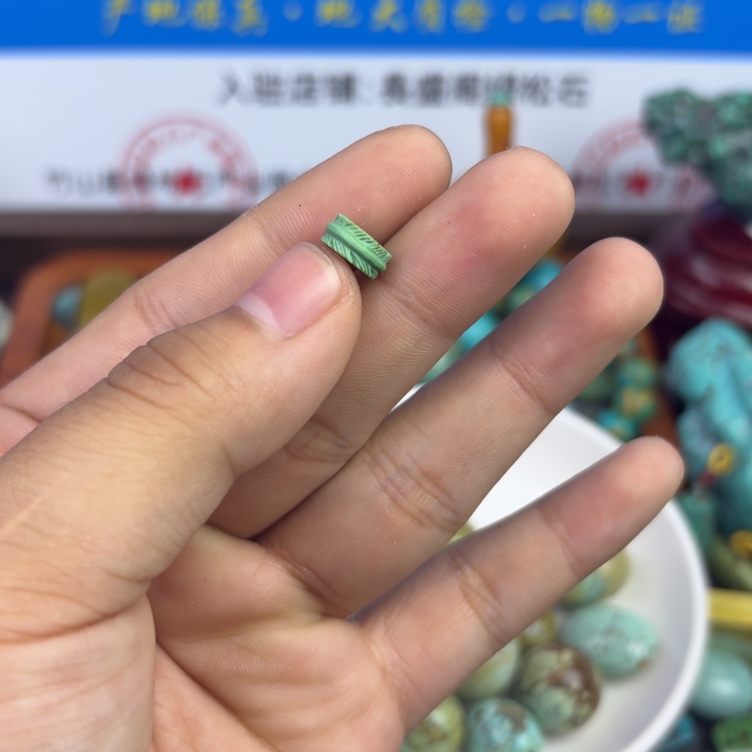 南红玛瑙未镶嵌绿松石