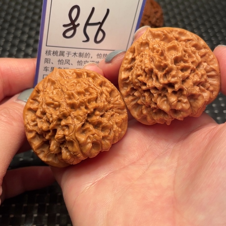 文玩核桃吊坠47官帽856