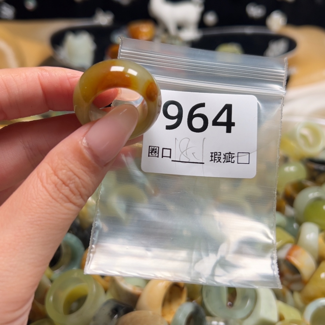 阿***学蛇纹石玉未镶嵌戒指